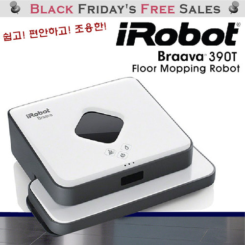 아이로봇 브라바 390T 물걸레 로봇청소기 (관부가세포함) /iRobot Braava 390t