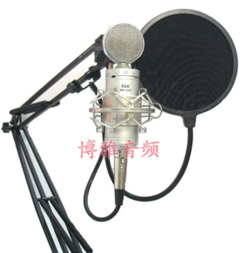 방송 녹음 마이크 장비 ISK BM-5000 전용 마이크에 4번 트랙-526196
