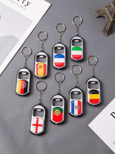 키링 열쇠고리 2022 월드컵 축구팬 용품 병따개 작은 선물 나라