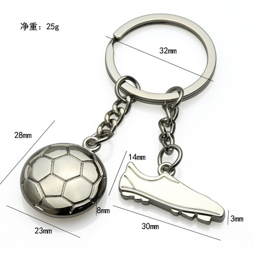 키링 열쇠고리 2022 월드컵 축구컵 카타르 메시 팬 기념품 열쇠