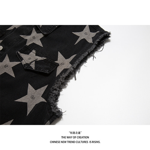 아메리칸 스트릿 빈티지 별 프린트 데님 루즈핏 힙합 조끼 터틀넥-620117