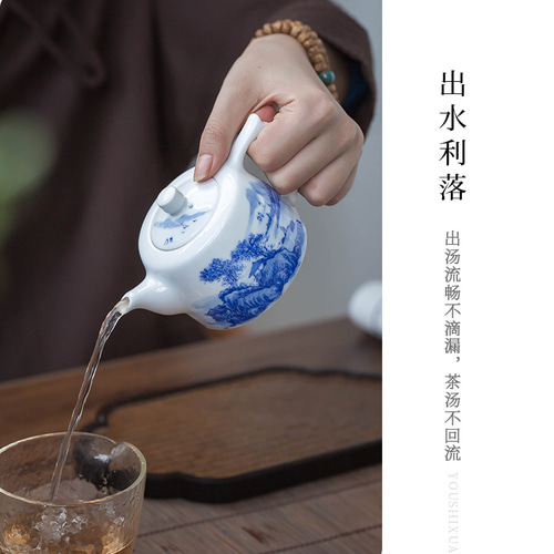 산수화 고급 핸드페인팅 도자기 찻주전자 중국식 산수청화자 티포트