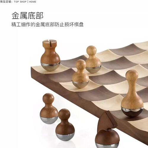 움브라 오뚜기 체스 원목 체스판 골드 고급 chess