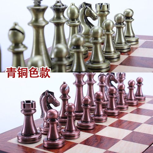 라지 메탈 실버 가중 체스 접이식 보드 세트 아동 고급 chess