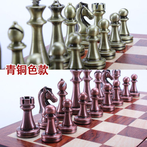 중국 체스 학생 체스 마그네틱알 고급 chess