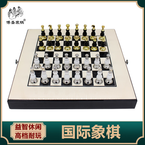체스 메탈 라지 알로이 체스 말 유럽식 홈 장식품 고급 chess