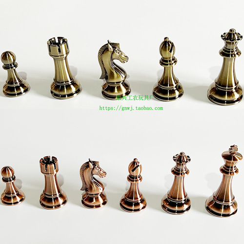 체스 프리미엄 세트 우드 접이식 보드 오버사이즈 메탈알 경기 고급 chess