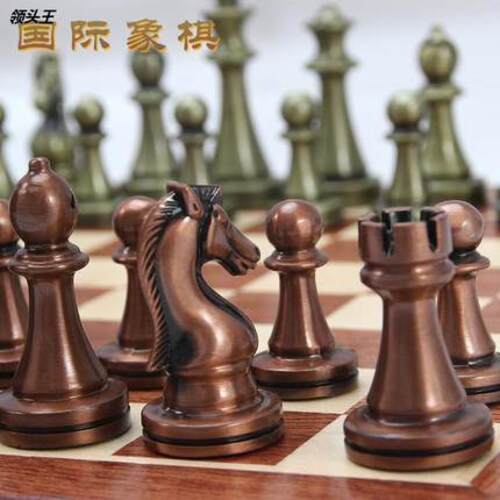 메탈 체스 우드 접이식 보드 경기 전용  선물세트 체스 고급 chess