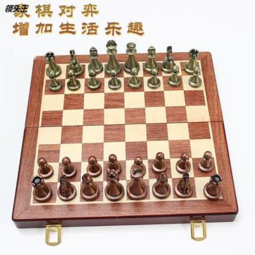 메탈 체스 우드 접이식 보드 경기 전용  선물세트 체스 고급 chess