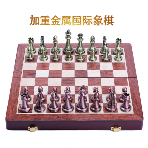 라지 메탈 실버 가중 체스 접이식 보드 세트 아동 고급 chess