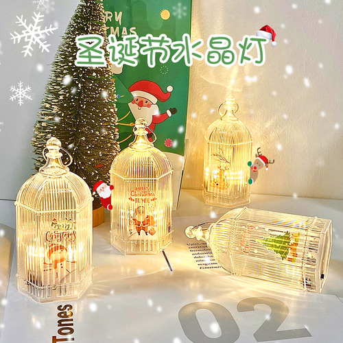 탁상 조명 크리스마스 크리스탈 귀여운 방 장식 크리스마스 장식등 소품