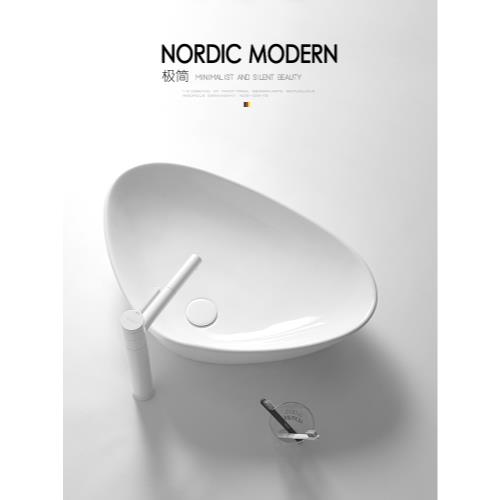 북유럽 세라믹 삼각형 테이블 홈 세면기 단일 욕실 대용량-634791