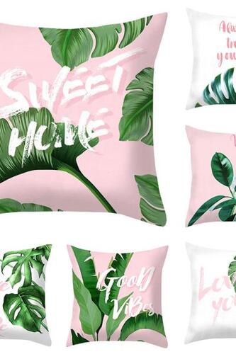 쿠션 방석 북유럽 핑크 인테리어 여자친구 생일 선물 베개 커버