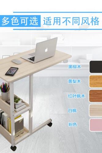 사이드테이블 높이조절 이동식 침대옆 테이블 노트북 침실 슬립 책상