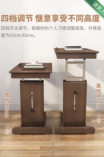 사이드테이블 원목 침대옆 테이블 이동 접이식 높이조절 노트북 책상 소파