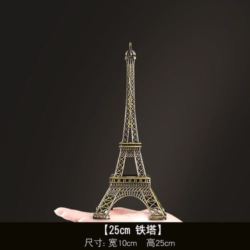세계건축물 랜드마크 미니어쳐 세계 유수의 건축물 진열장 파리 에펠탑 모형-22293192489951
