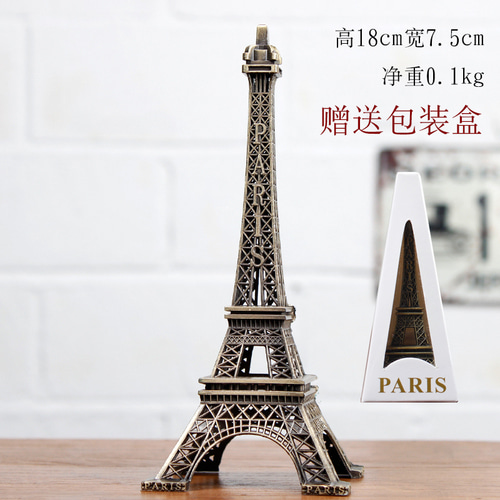 세계건축물 랜드마크 미니어쳐 세계 유수의 건축 공예품 파리 에펠탑 모형-22293192489955