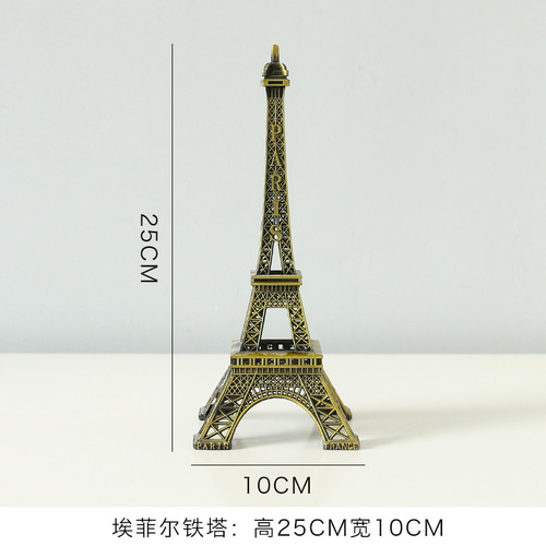 세계건축물 랜드마크 미니어쳐 창의적이고 유명한 세계의 건축 금속 모형 에펠탑 진열대-22293192489986