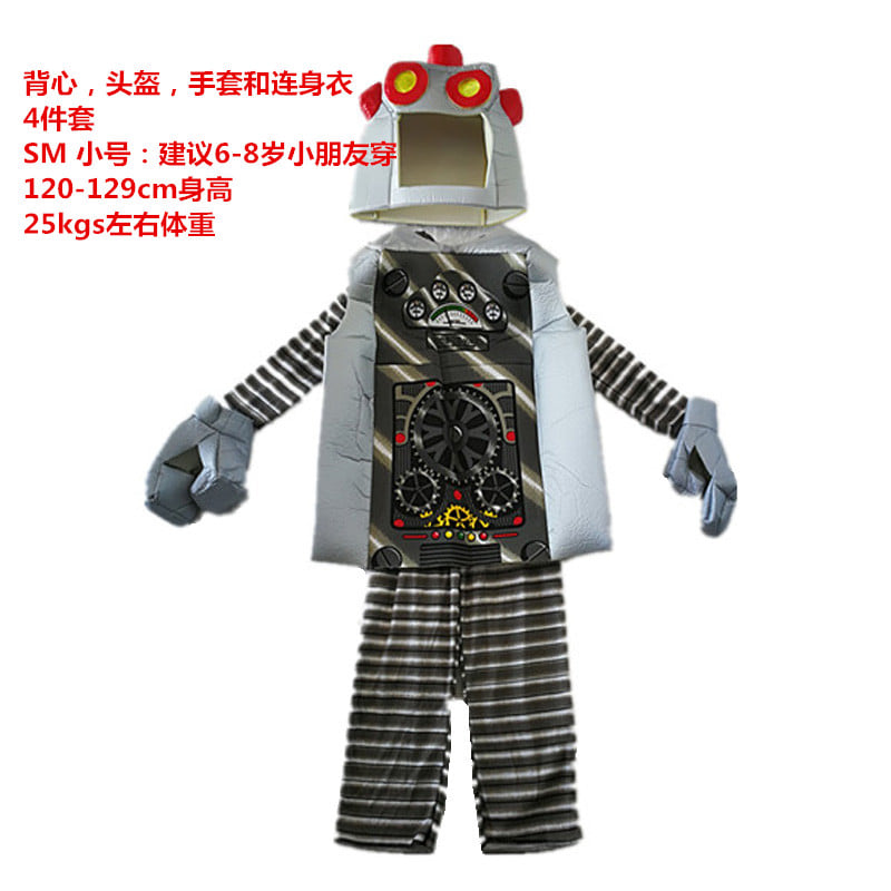 코스튬의상 할로윈의상 어린이 성인 공연의류 로봇 옷 할로윈 코스프레-413121