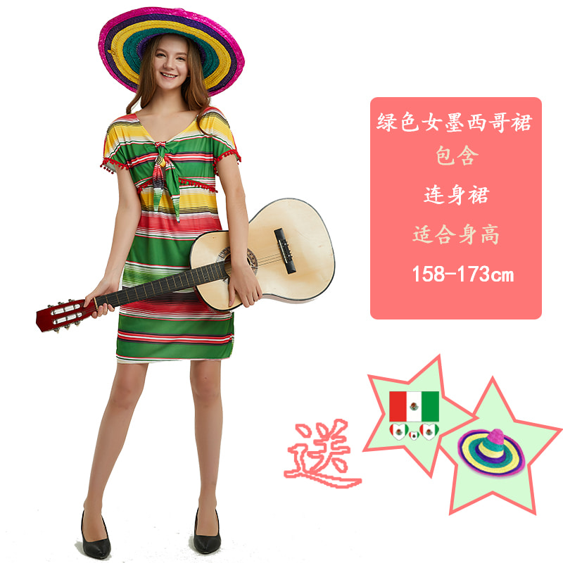 코스튬의상 할로윈의상 할로윈 남녀 멕시코 패션 에스닉 코스웨어-413170