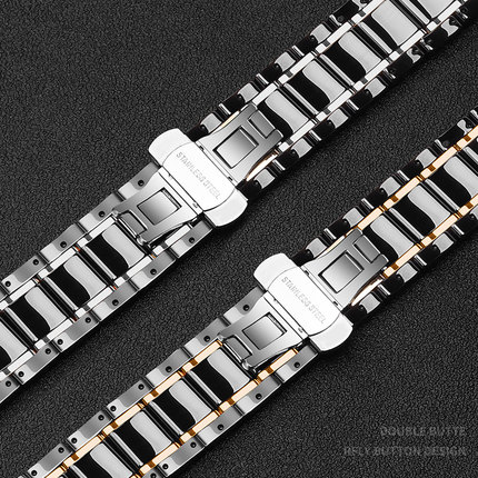 남성 메탈 손목시계 화웨이 핸들 B5 밴드 비즈니스 버전을 적용하여 테이프를 화웨이와 교체-501430