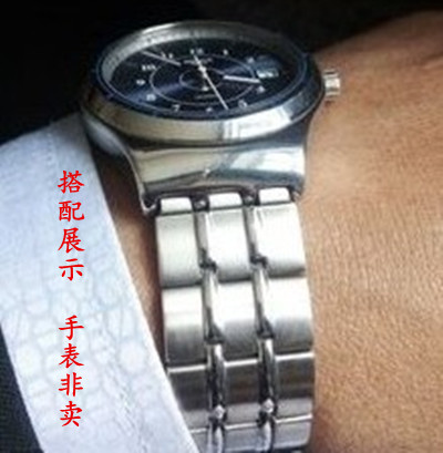 남성 메탈 손목시계 스와치 스와치 시계 장치 51금속계-501439