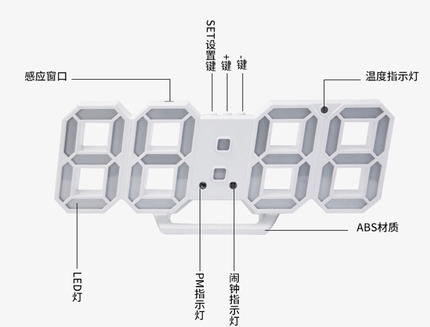 인테리어 인기 예쁜 벽시계 INS  학생 테이블 장식 전자 시계 LED 숫자-502886