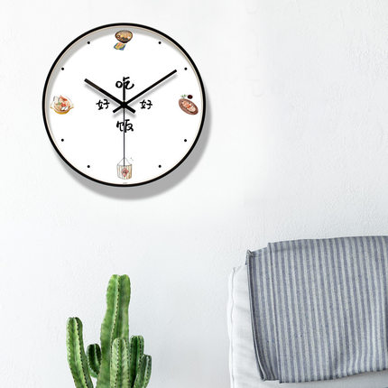 인테리어 인기 예쁜 벽시계 심플 모던 괘종가 거실 서재 벽걸이 시계 패션 아이덴티티-502969