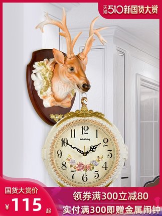 인테리어 인기 예쁜 벽시계 가정용 양면 벽시계 거실 유럽식 창의적 개성 사슴머리-503078