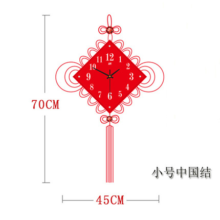 인테리어 인기 예쁜 벽시계 중국결중국풍 크리에이티브 거실 시계 희경장식-503092