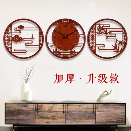 인테리어 인기 예쁜 벽시계 신중국식 거실 벽시계 고전시계 중국풍 정음 목시계 가정용-503115