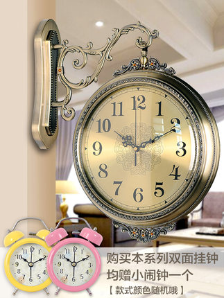 인테리어 인기 예쁜 벽시계 유럽식 미식 양면 벽시계 거실 시계 라지 사이즈 금속정음 양면-503117