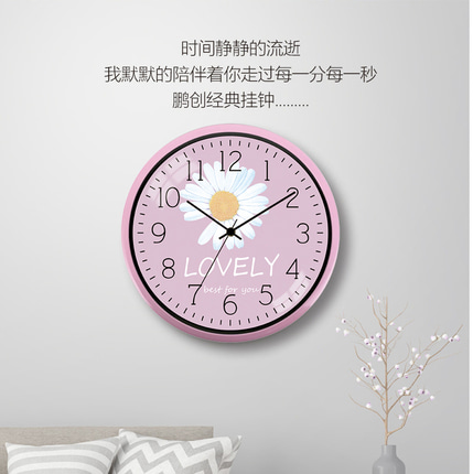 인테리어 인기 예쁜 벽시계 메쉬 시계 벽시계 패션 거실 북유럽 장식 벽걸이 홈-503132