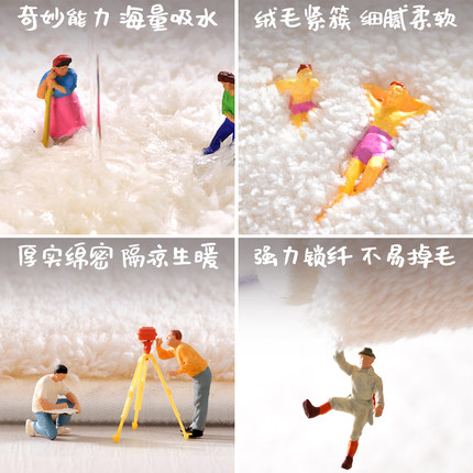 캐릭터 귀여운매트 러그 캐릭터 원형 매트 어린이 침실 카펫 슬램덩크 미끄럼 방지 매트-506301