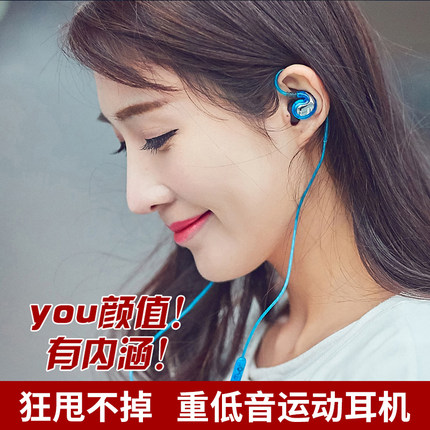 게이밍 헤드폰 이어폰 이어폰 입귀 운동 러닝 모바일 PC 헤드셋 게임-509303