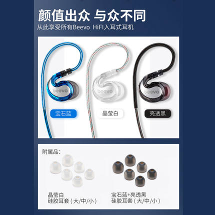 게이밍 헤드폰 이어폰 이어폰 입귀 운동 러닝 모바일 PC 헤드셋 게임-509303
