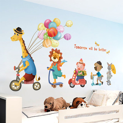스티커 인테리어 벽지 어린이 방 인테리어 그림 유치원 배치 아이디어 스티커 -509867