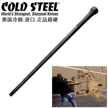 등산 스틱 하이킹 지팡이 미국 냉강 콜드스틸 트레킹 스틱-512289