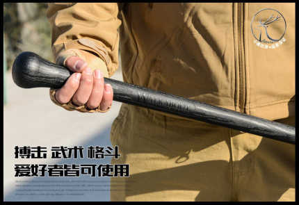 등산 스틱 하이킹 지팡이 미국 냉강 콜드스틸 트레킹 스틱-512289