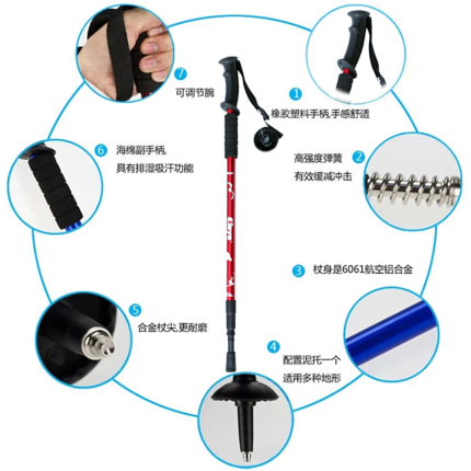 등산 스틱 하이킹 지팡이 알루미늄 스틱 가벼운 초경량 신축 지팡이 다기능 방비-512308