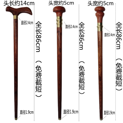 등산 스틱 하이킹 지팡이 노년 지팡이 신사 지팡이 문명봉 둥근머리 레드우드 지팡이 등산-512311