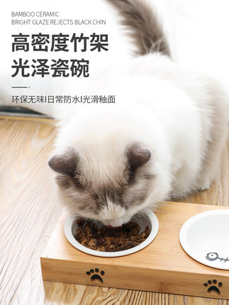 반려동물 고급 식기 스탠드 고양이 그릇 도자기 고양이 보호 경추 고양이 그릇 물그릇 고양이-514652