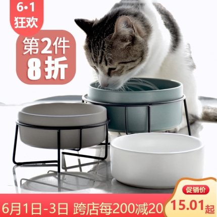 반려동물 고급 식기 스탠드 고양이 그릇 고양이 도자기 고양이 그릇 애완동물 그릇 목보호-514729