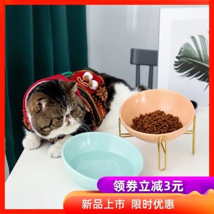 반려동물 고급 식기 스탠드 도자기 고양이 그릇 개 고양이 양식 개 식량 식수 물 큰 사이즈 대형-514770