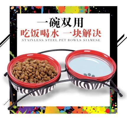 반려동물 고급 식기 스탠드 고양이 그릇은 고양이 개 사료를 담는 용기로 개 그릇은 귀엽고-514812
