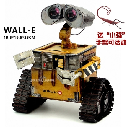 레트로 빈티지 인테리어 장식품 WALL-E 로봇 발레리 빈티지 철예 모형 장식-514883