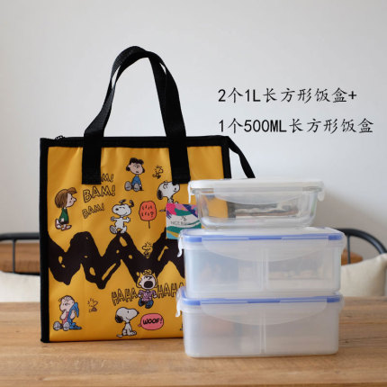 피크닉 도시락 가방 큐트 캐릭터 방수 토트 도시락 가방 어린이 학생 식사-515135