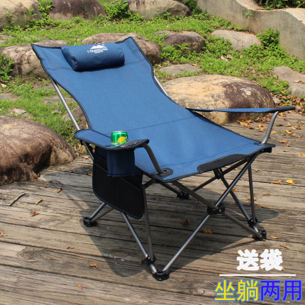 낚시의자 야외 접이식 의자 낚시 걸상 발코니 의자 휴대용 비치 점심시간 침대515651