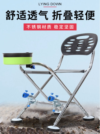 낚시의자 낚시 의자 접는 의자 다기능 휴대용 갈고리 시트 전515671