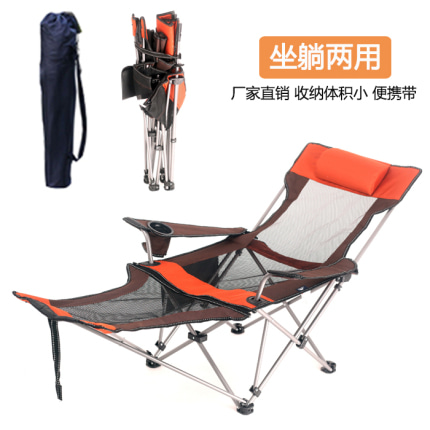 낚시의자 야외 접이식 의자 겸용 침대 휴대용 등받이 오휴 침대 비치웨어515702